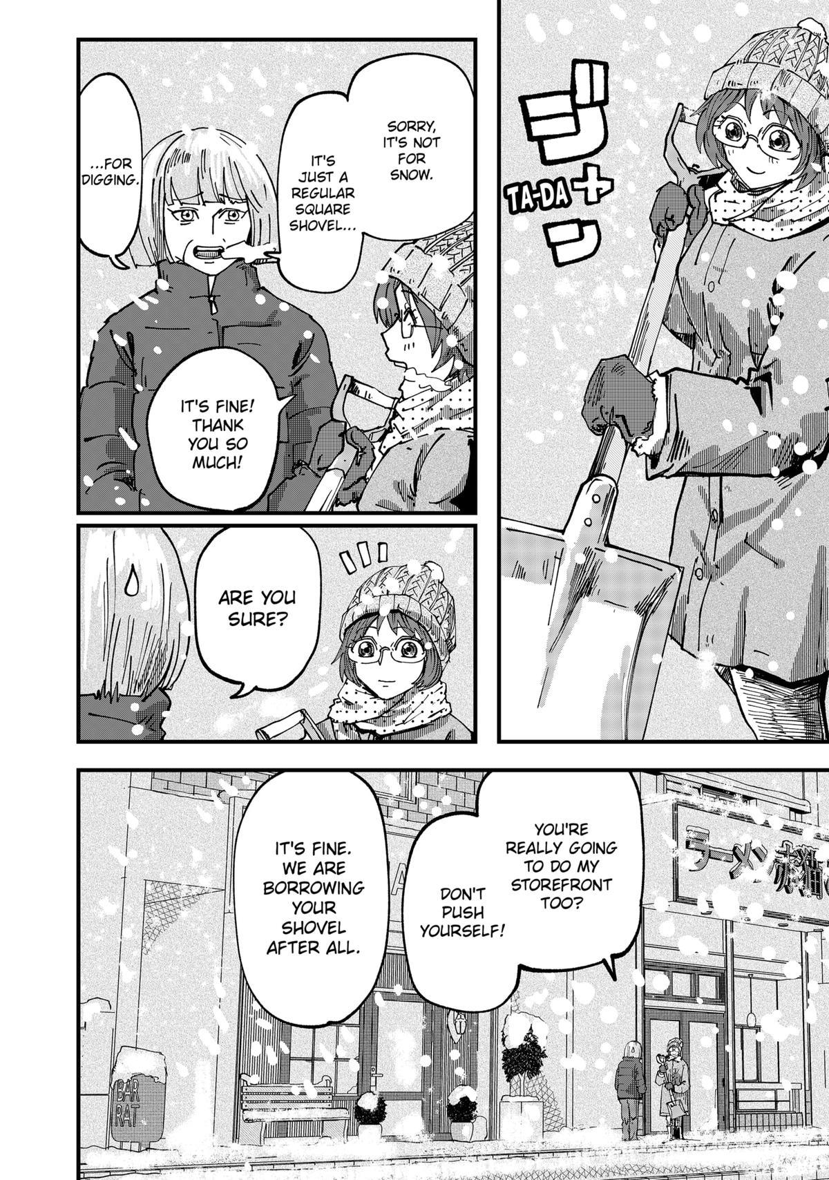 Red Cat Ramen Chapter 44 6