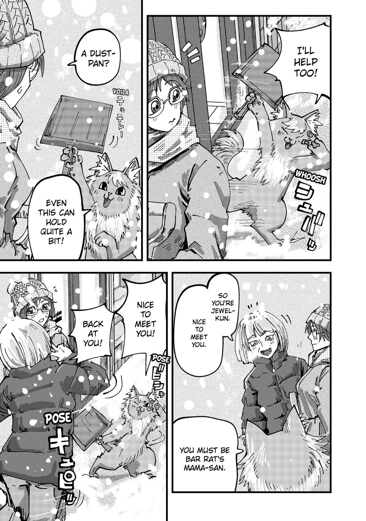 Red Cat Ramen Chapter 44 7