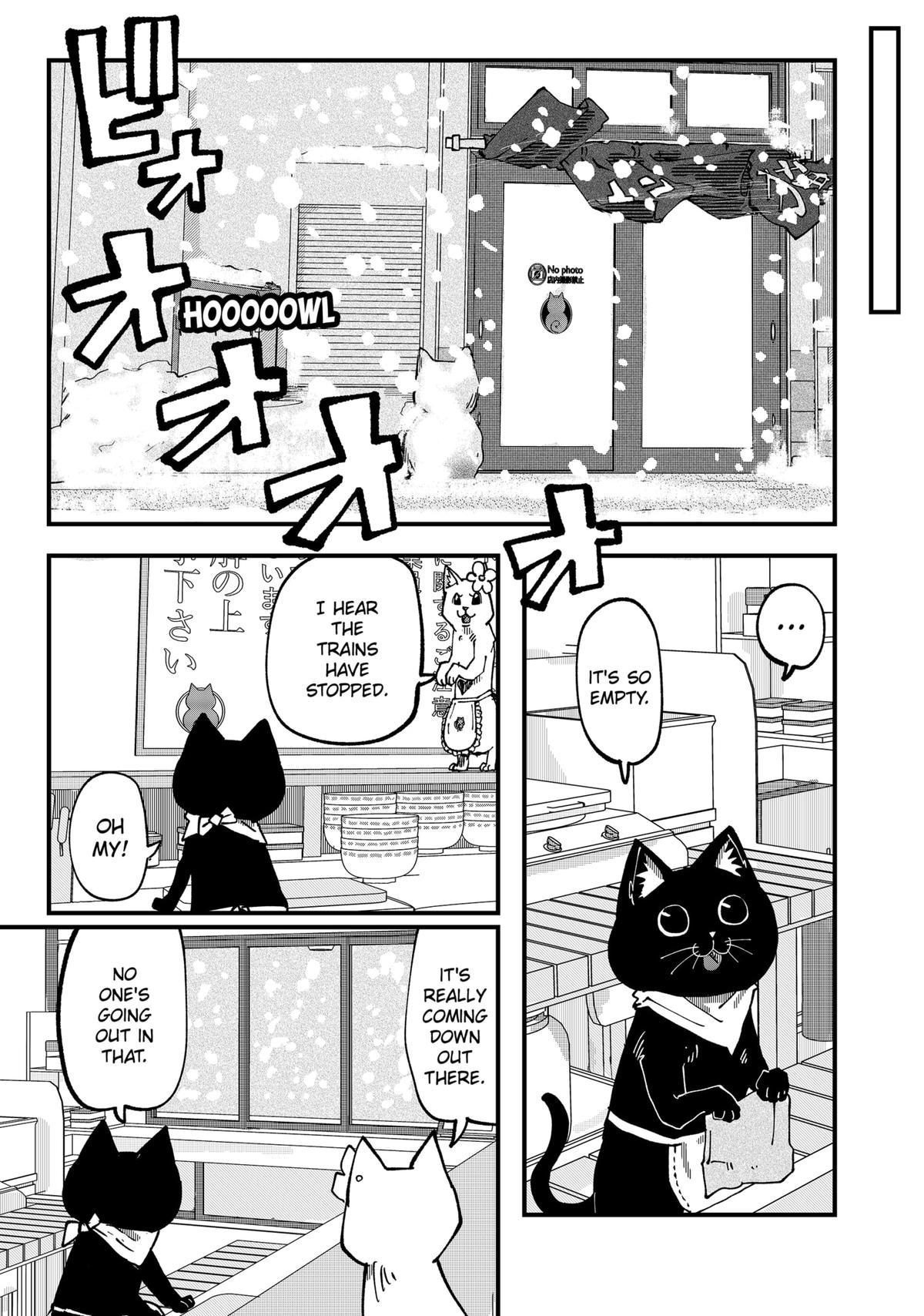 Red Cat Ramen Chapter 44 13