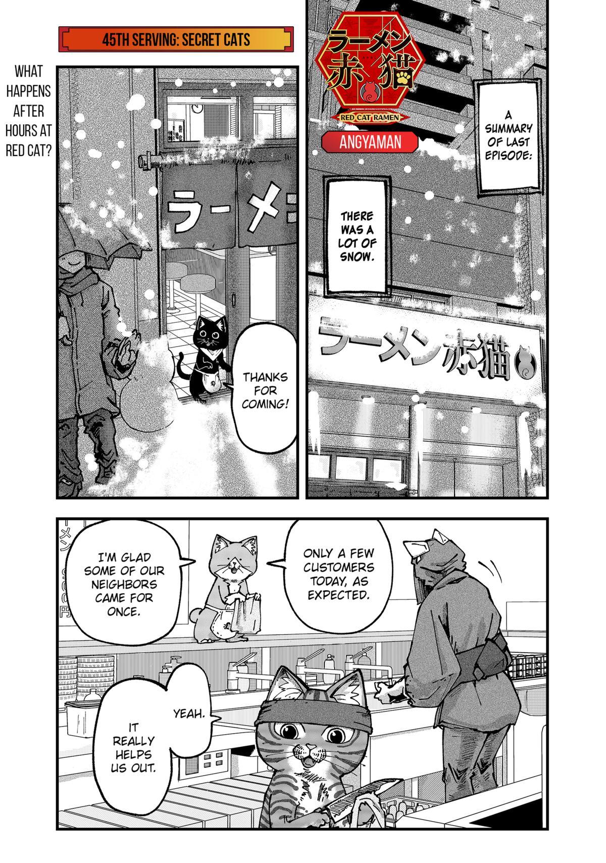 Red Cat Ramen Chapter 45 1