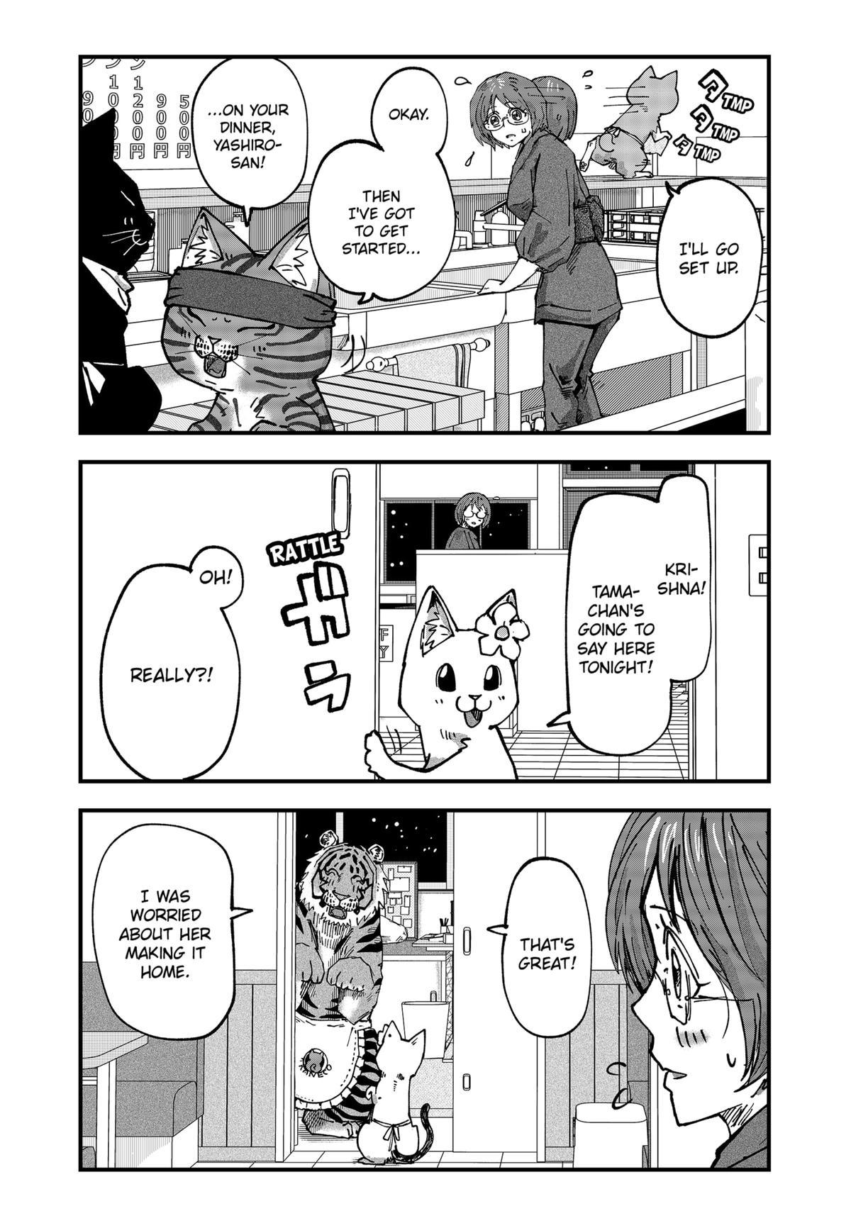 Red Cat Ramen Chapter 45 5