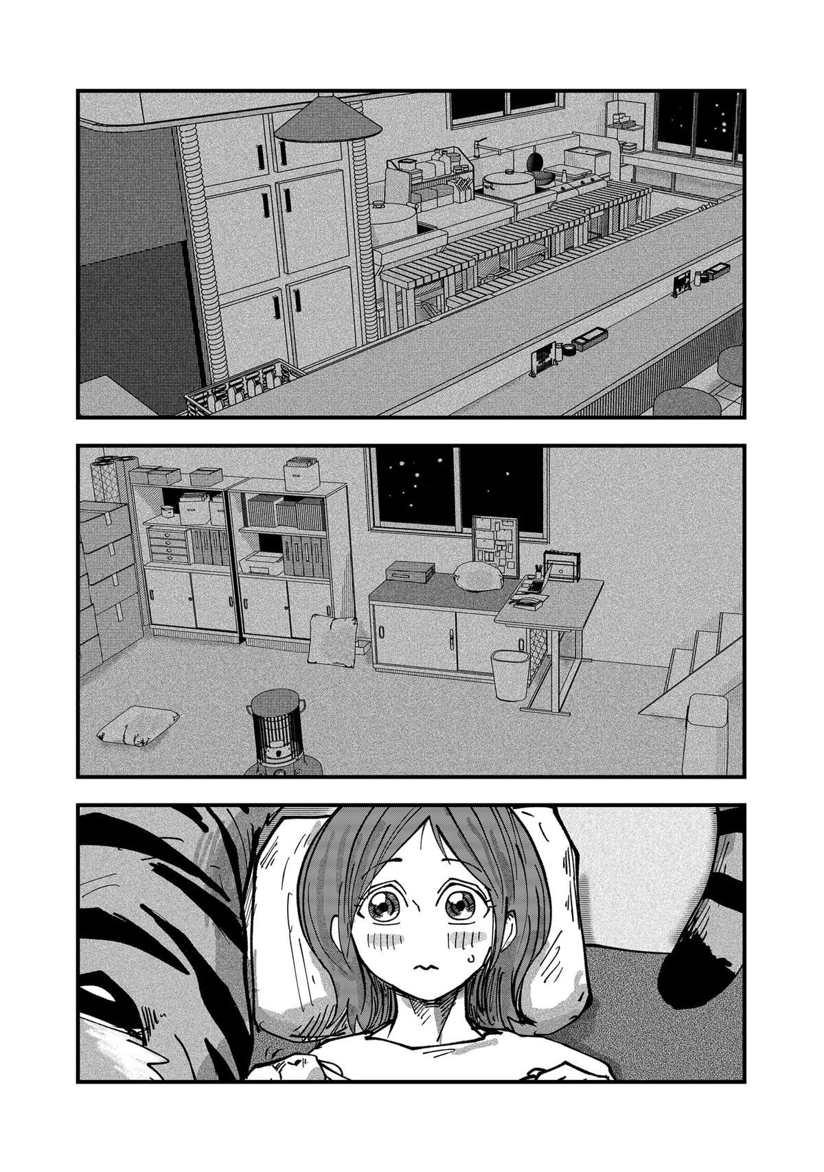 Red Cat Ramen Chapter 45 6