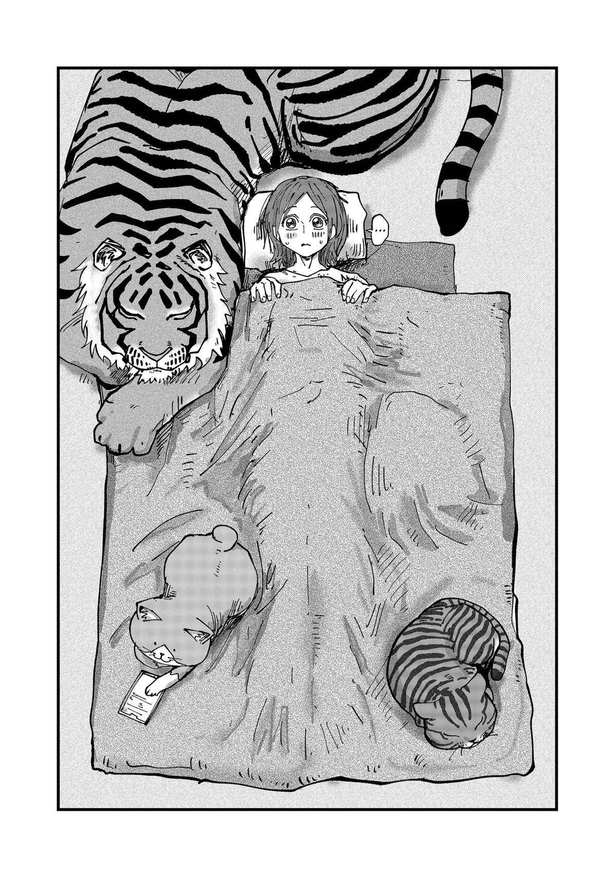Red Cat Ramen Chapter 45 7