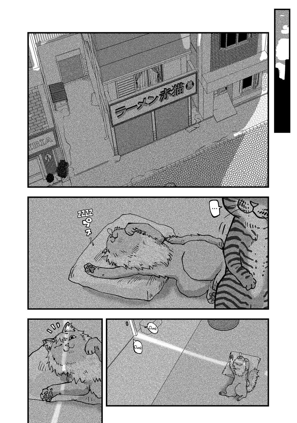 Red Cat Ramen Chapter 45 14