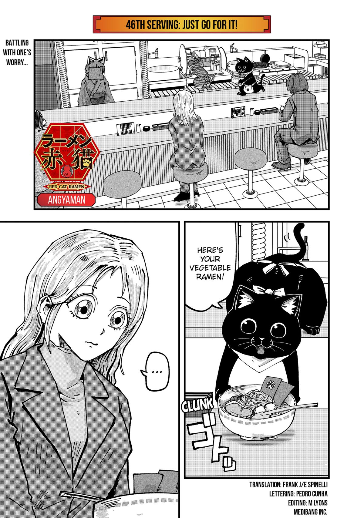 Red Cat Ramen Chapter 46 1