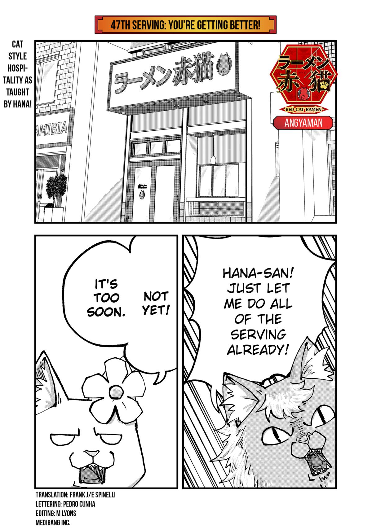 Red Cat Ramen Chapter 47 1