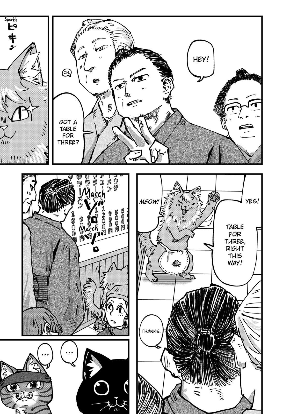 Red Cat Ramen Chapter 47 9