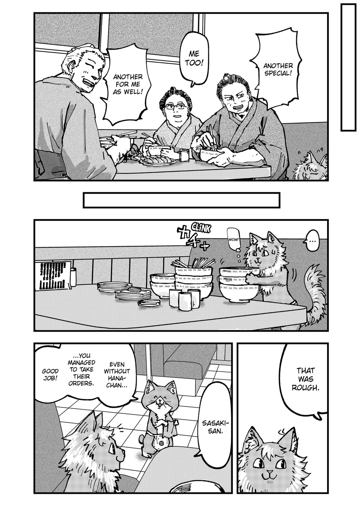 Red Cat Ramen Chapter 47 14