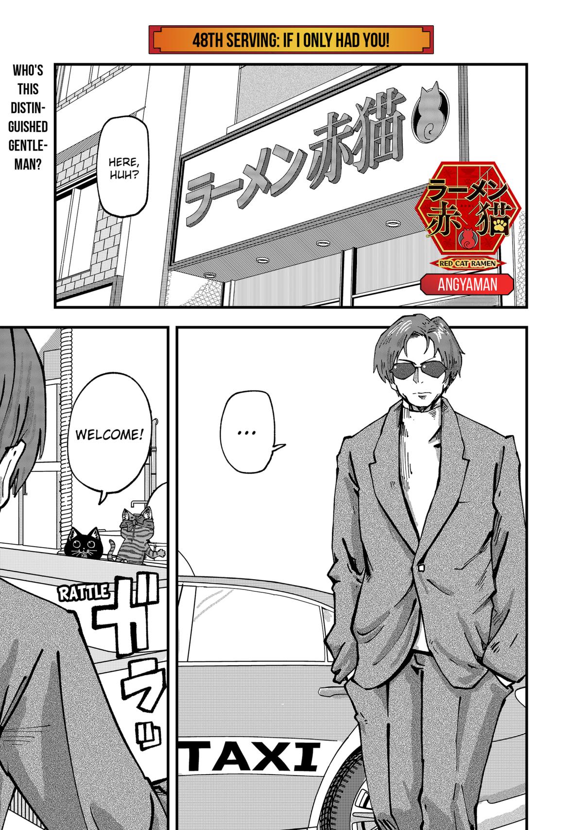 Red Cat Ramen Chapter 48 1
