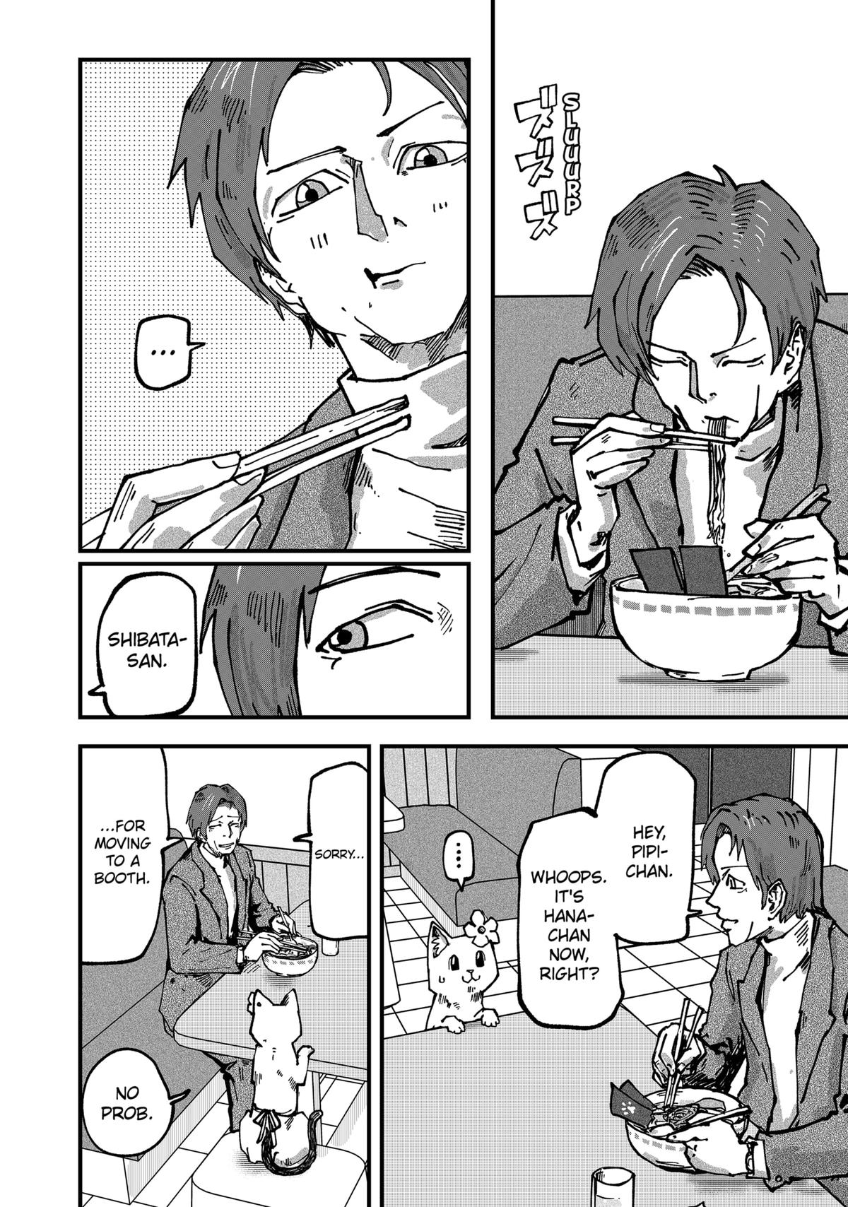 Red Cat Ramen Chapter 48 6