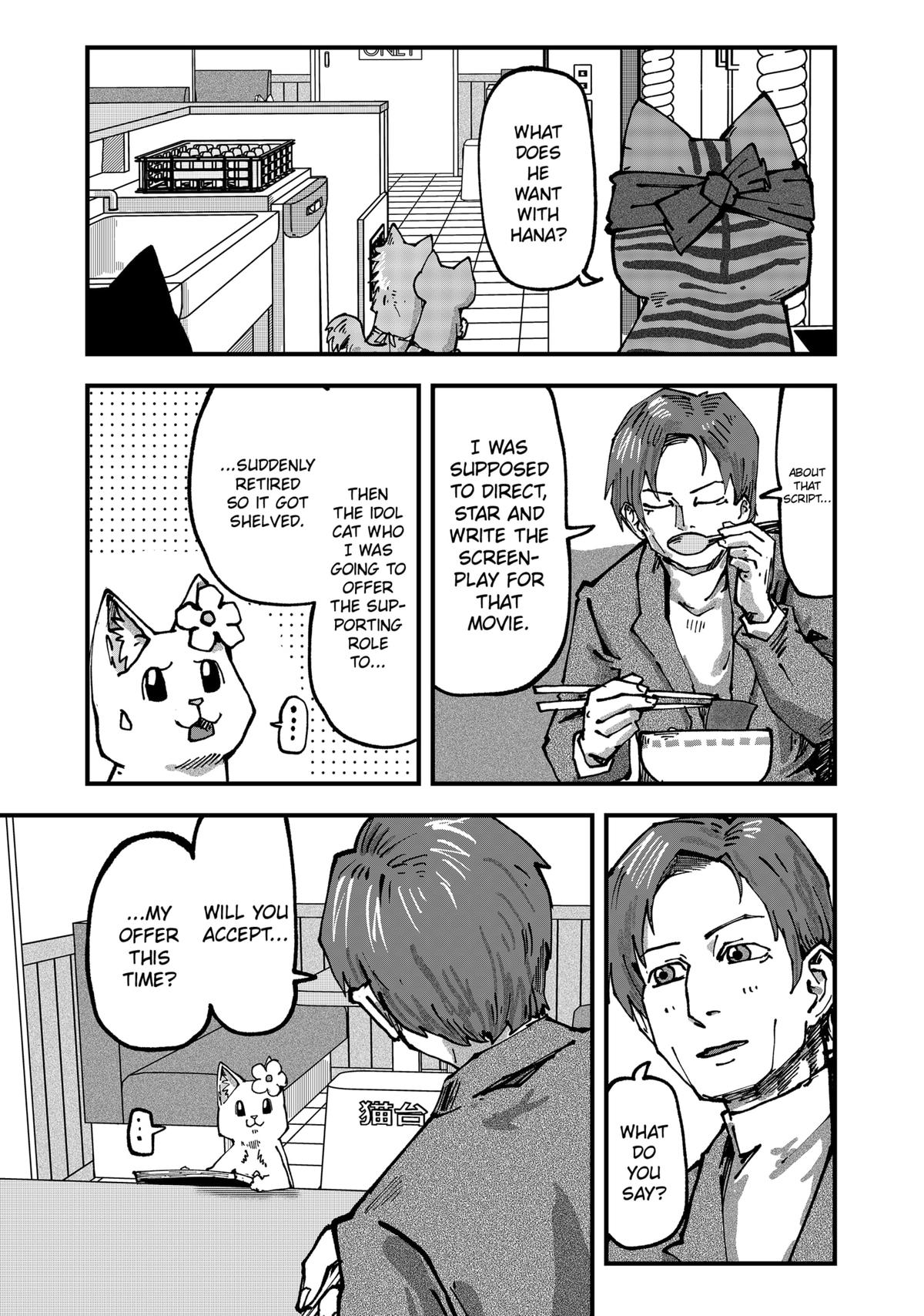 Red Cat Ramen Chapter 48 9