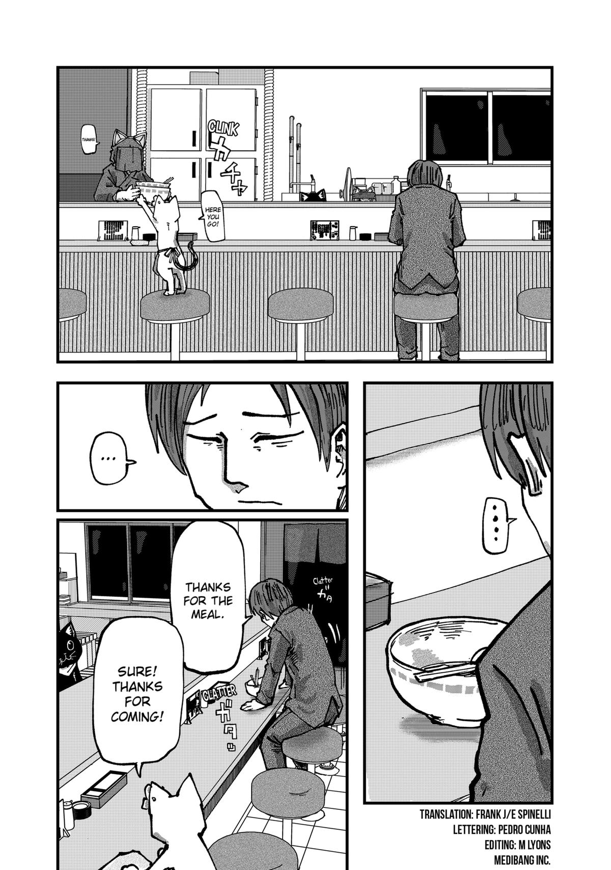 Red Cat Ramen Chapter 49 2