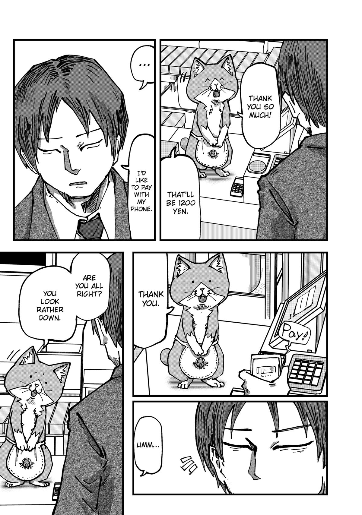 Red Cat Ramen Chapter 49 3