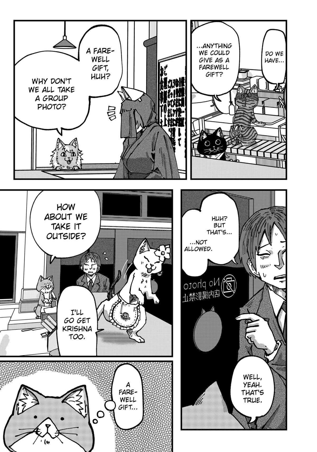 Red Cat Ramen Chapter 49 9