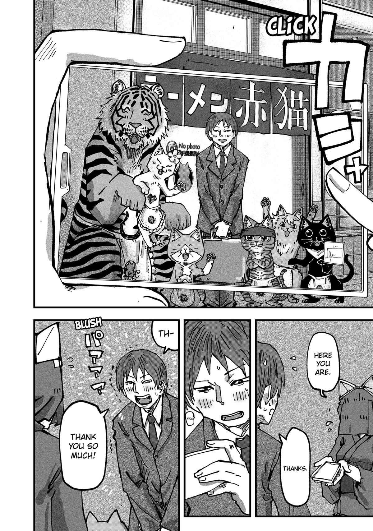 Red Cat Ramen Chapter 49 10