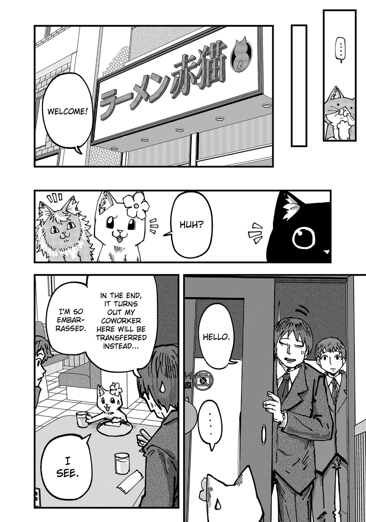 Red Cat Ramen Chapter 49 12