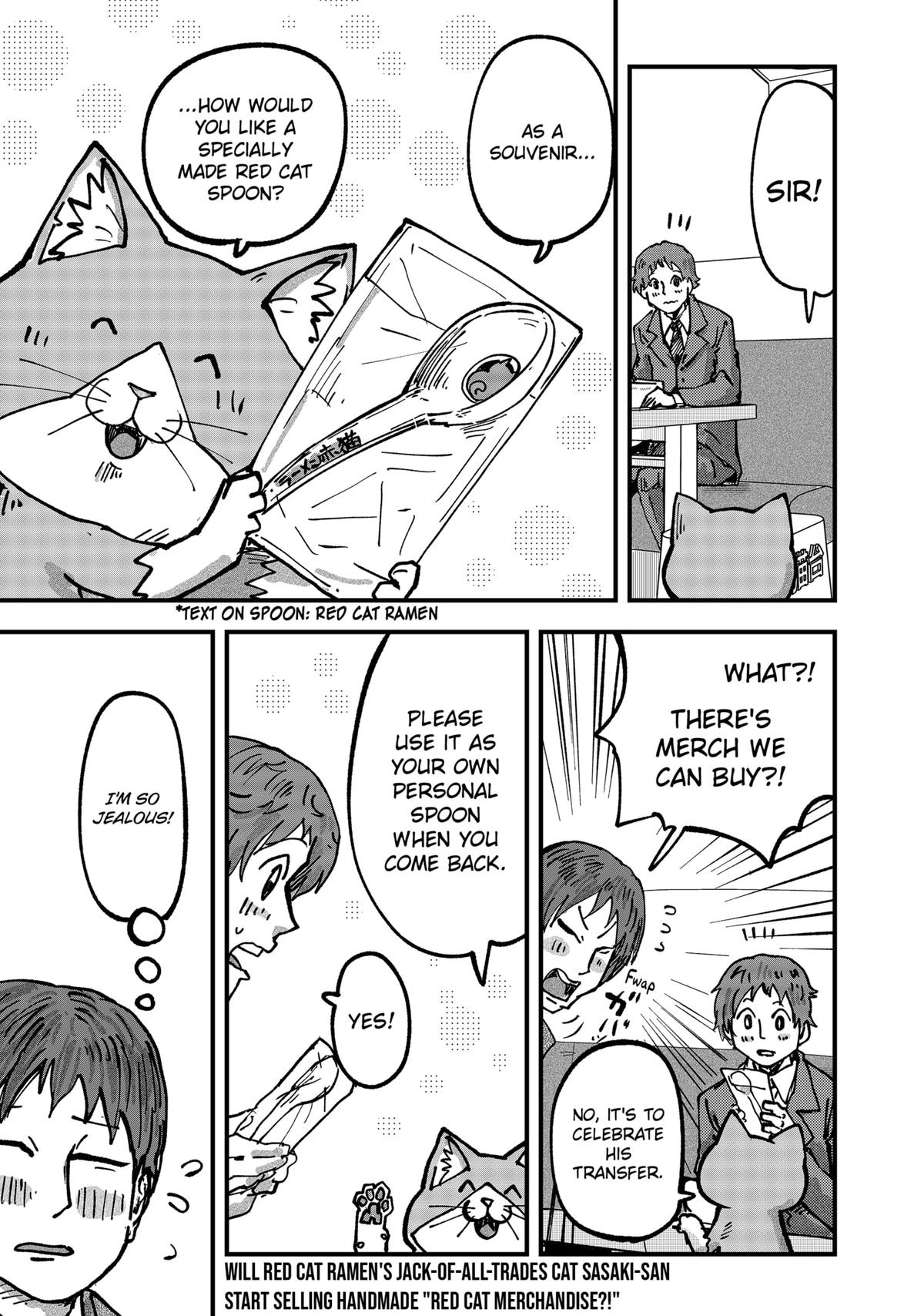 Red Cat Ramen Chapter 49 15