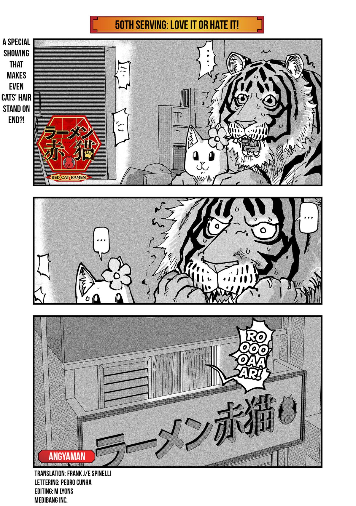 Red Cat Ramen Chapter 50 1