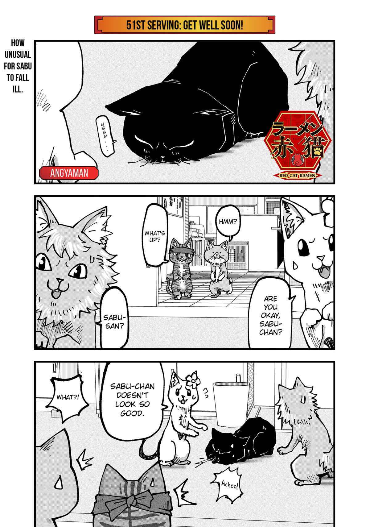 Red Cat Ramen Chapter 51 1