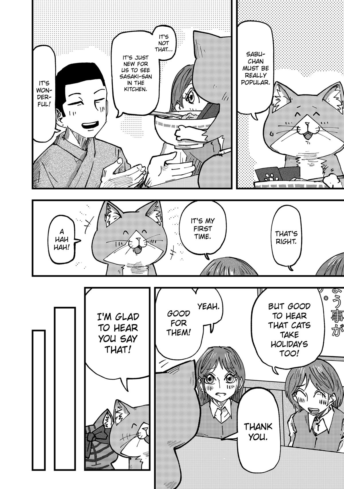 Red Cat Ramen Chapter 51 10