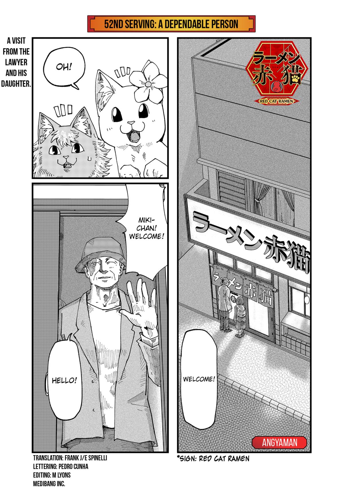 Red Cat Ramen Chapter 52 1