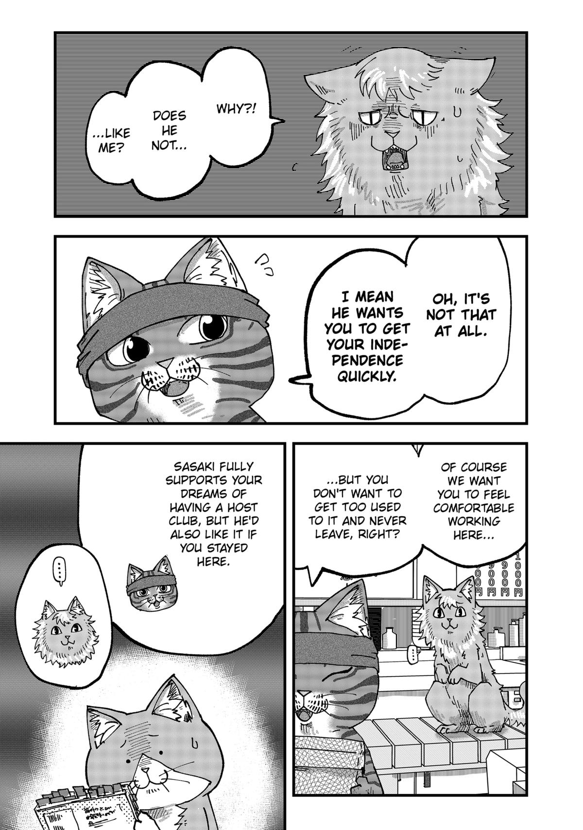Red Cat Ramen Chapter 53 5