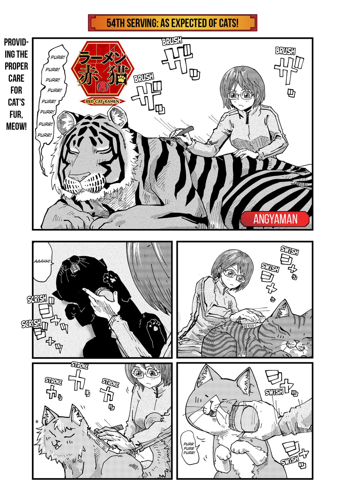 Red Cat Ramen Chapter 54 1