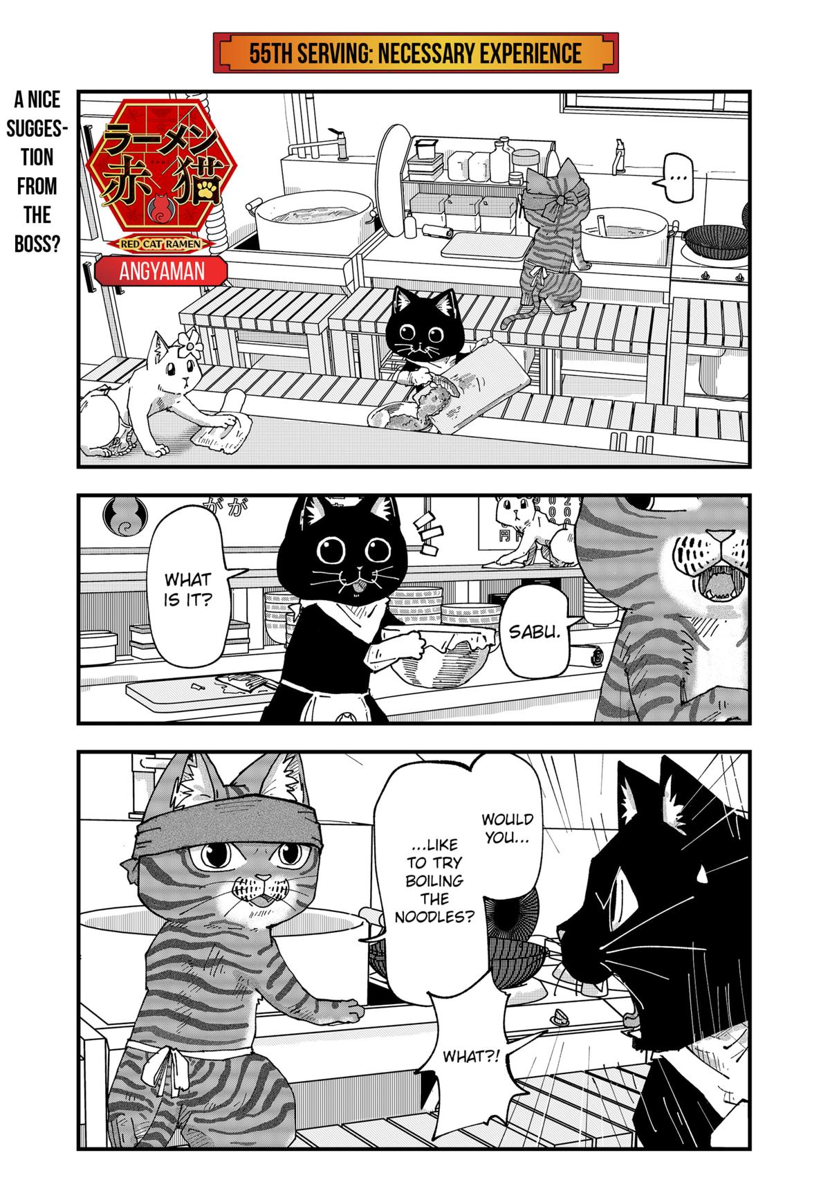 Red Cat Ramen Chapter 55 1