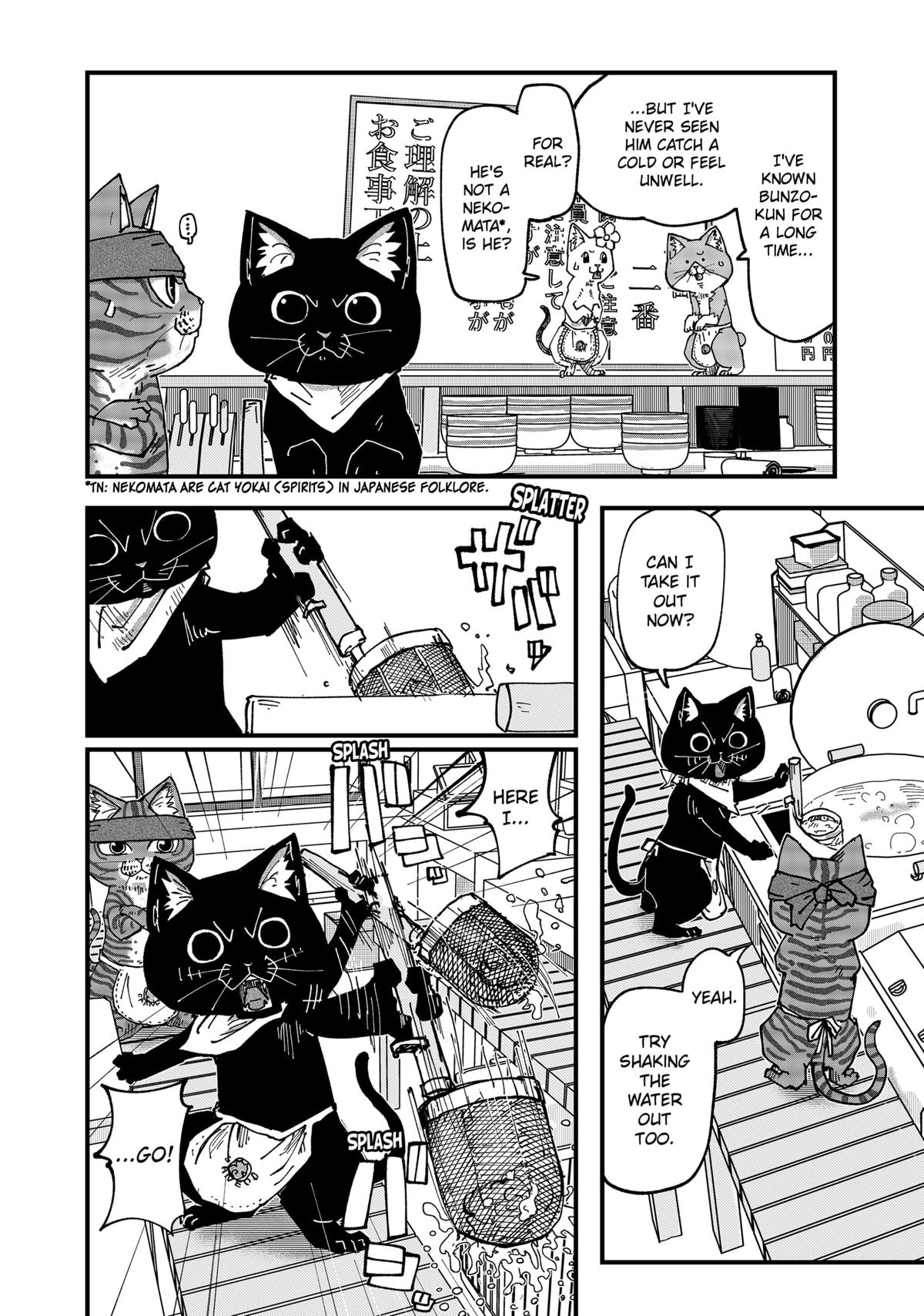 Red Cat Ramen Chapter 55 6