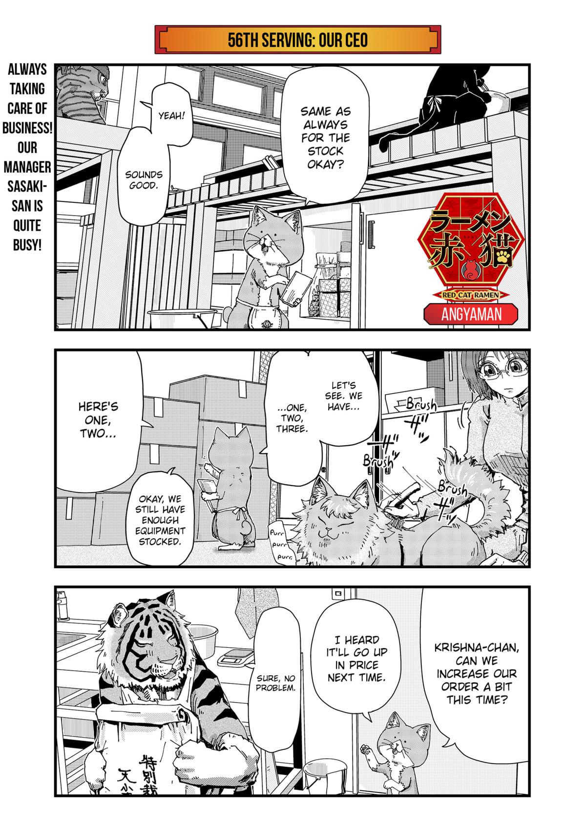 Red Cat Ramen Chapter 56 1
