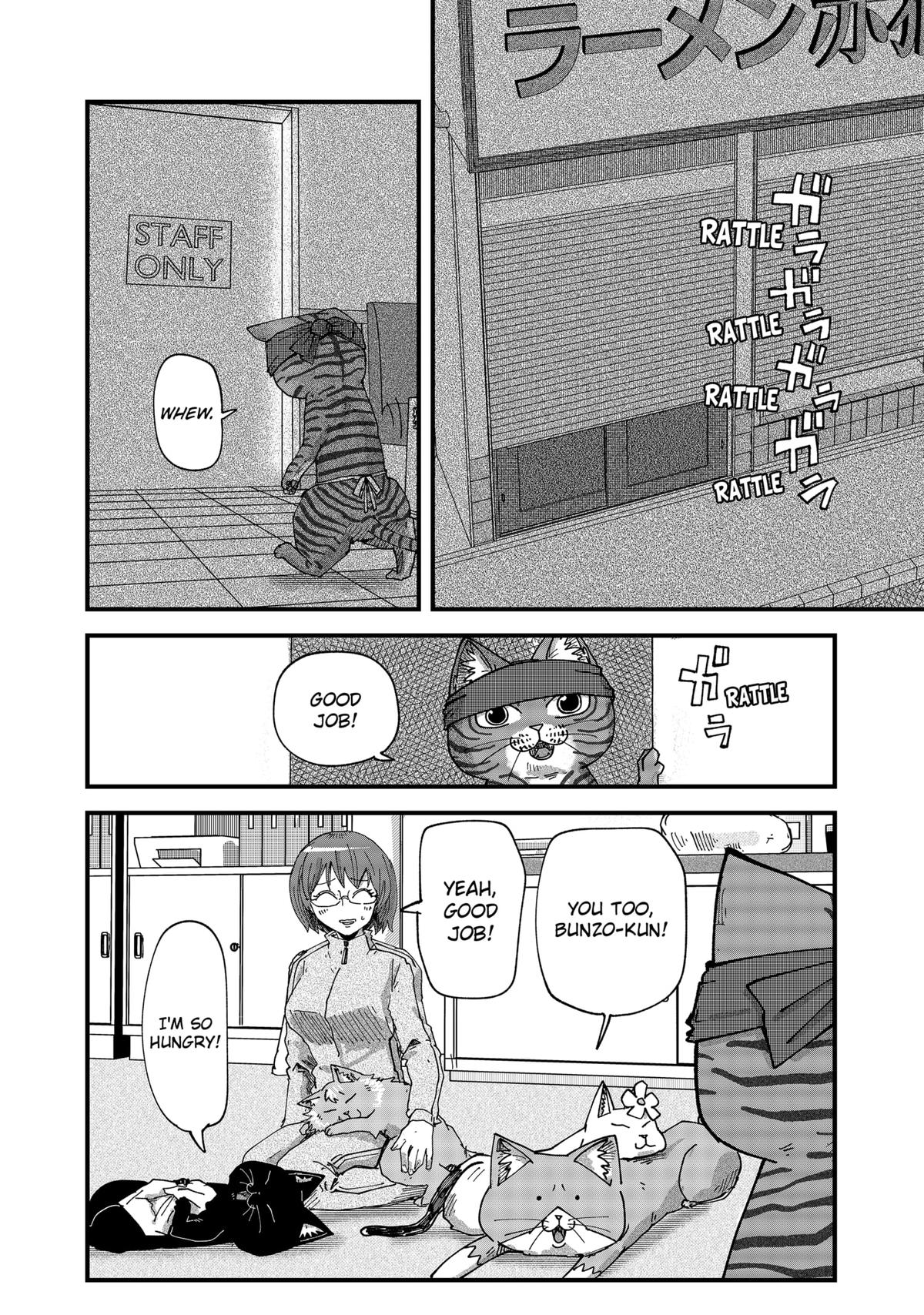 Red Cat Ramen Chapter 58 4