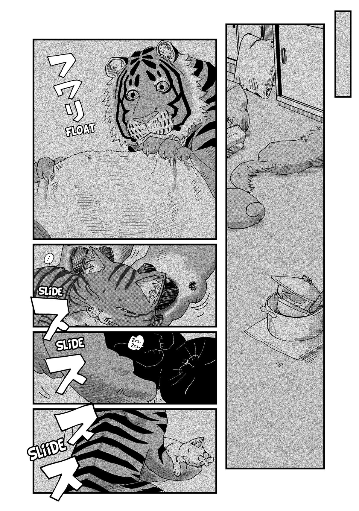 Red Cat Ramen Chapter 58 14