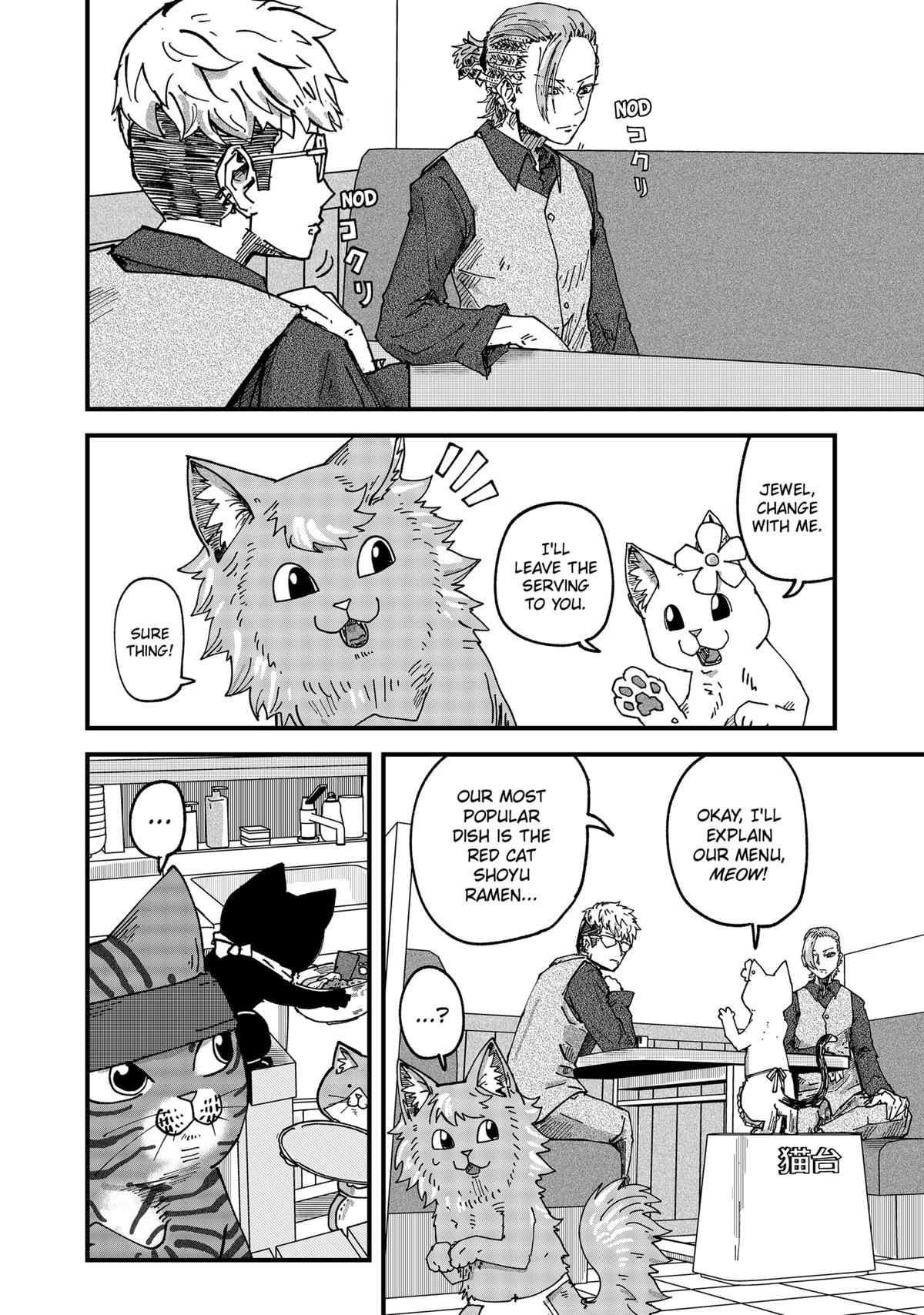 Red Cat Ramen Chapter 59 4