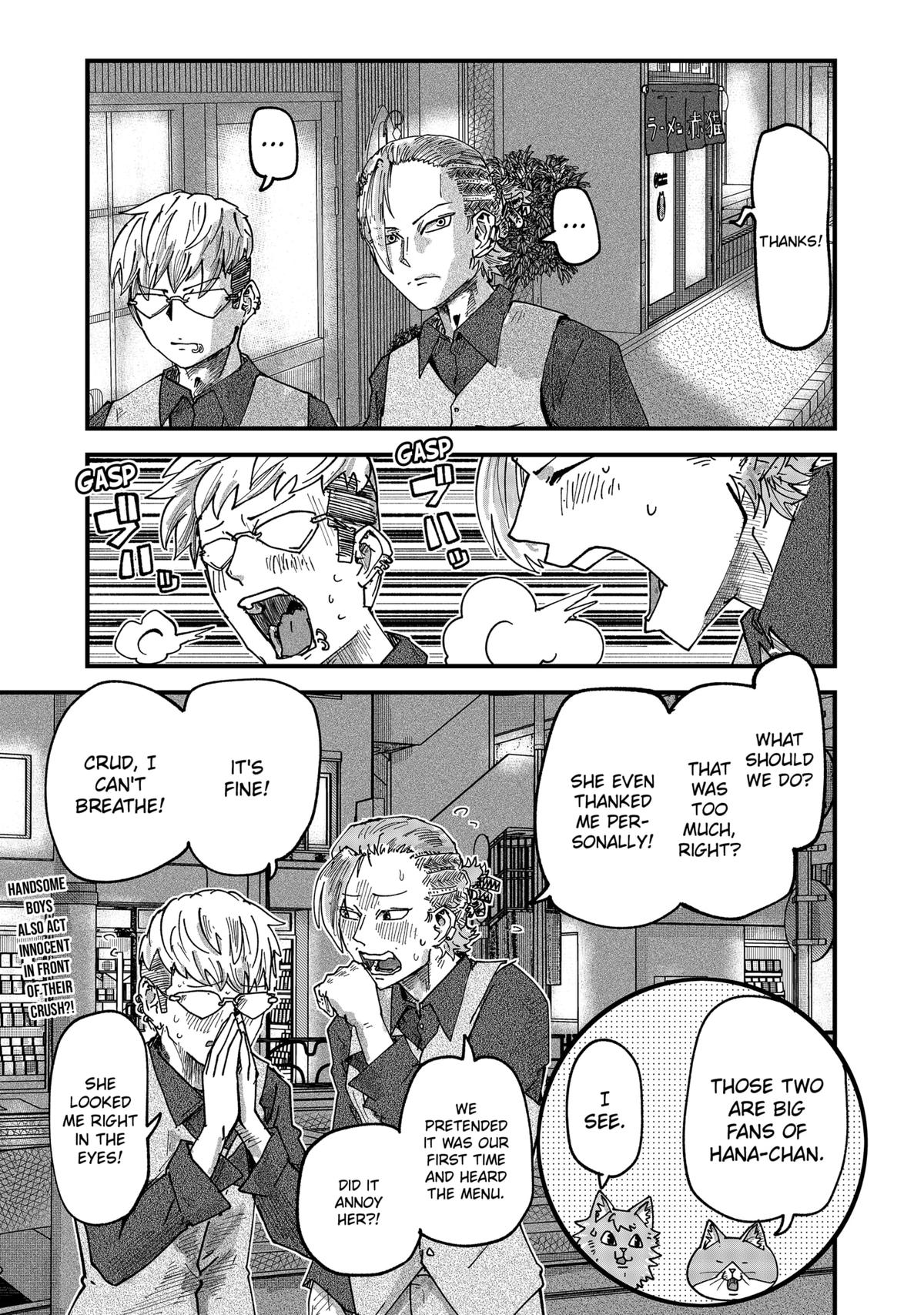 Red Cat Ramen Chapter 59 15