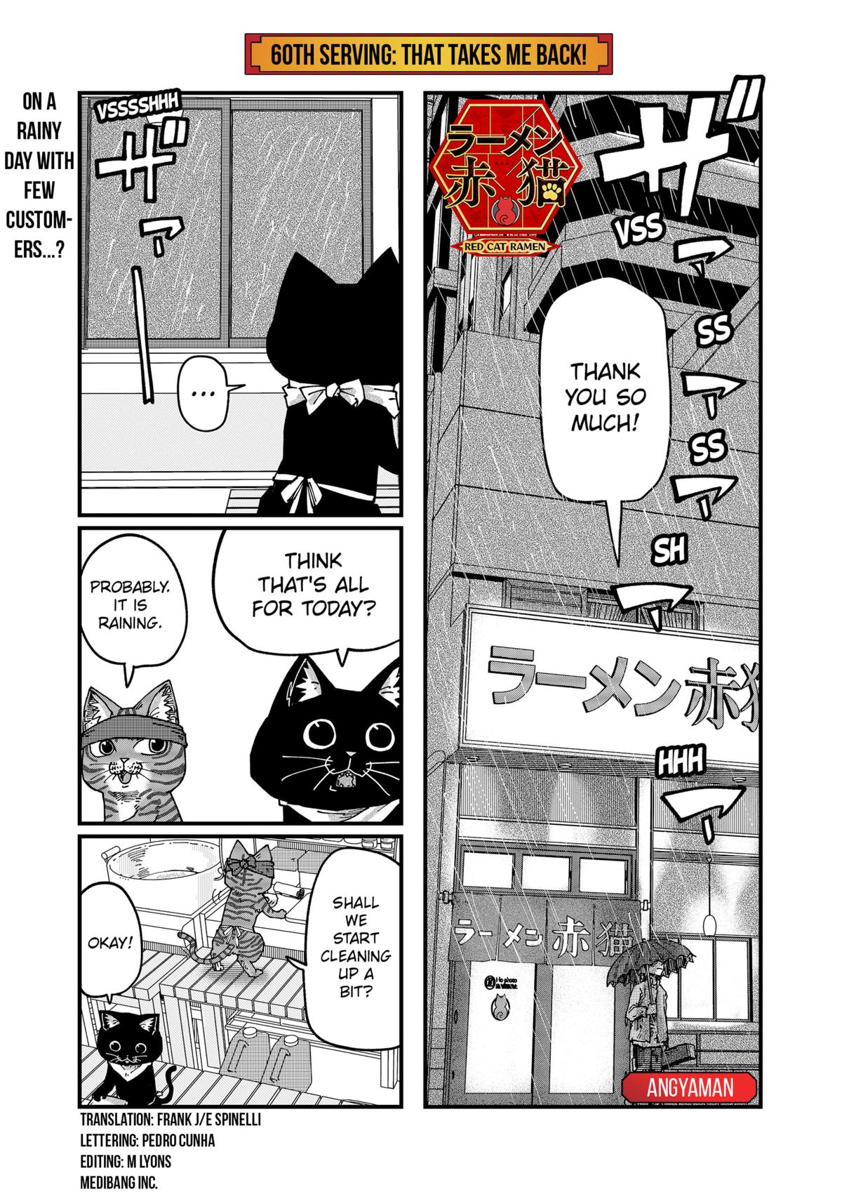 Red Cat Ramen Chapter 60 1