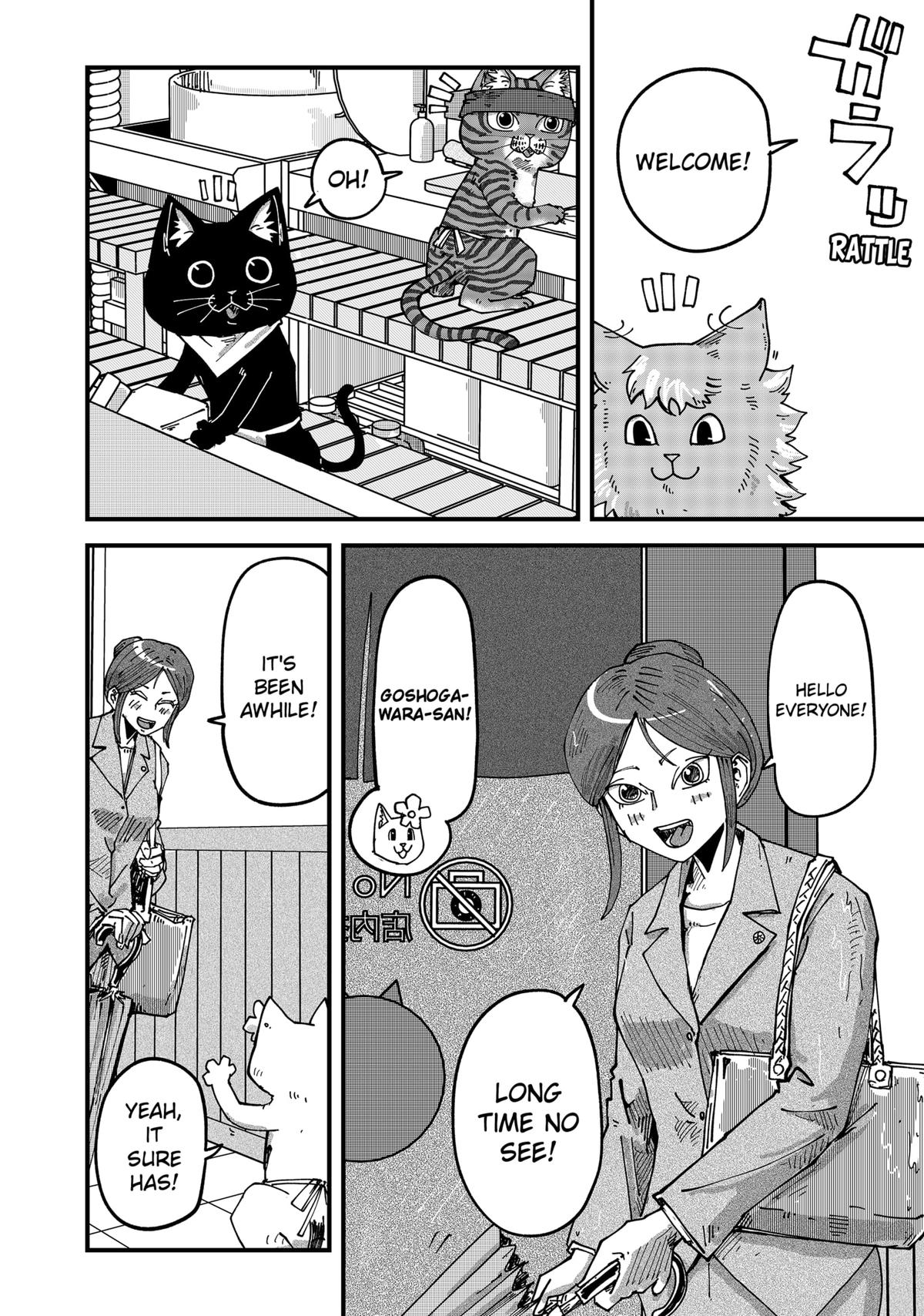 Red Cat Ramen Chapter 60 4