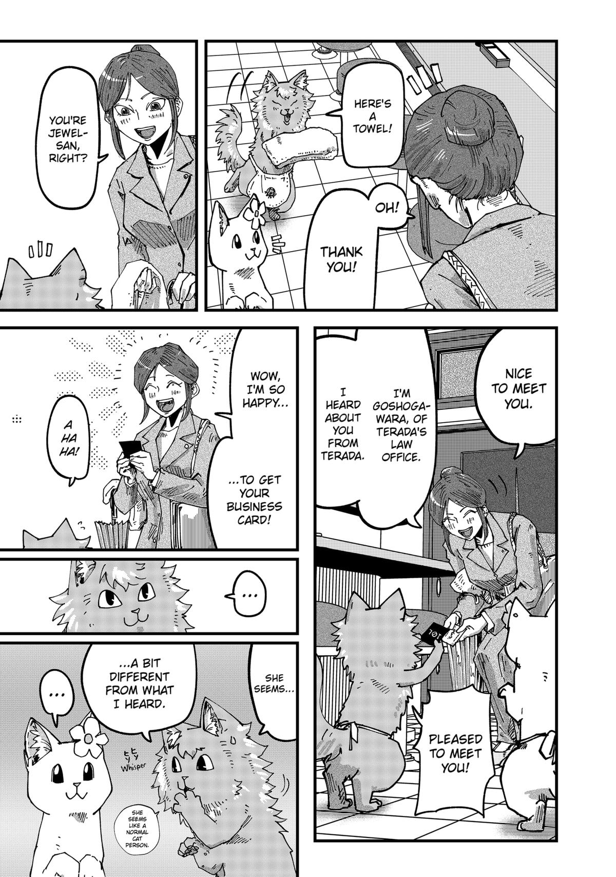 Red Cat Ramen Chapter 60 5