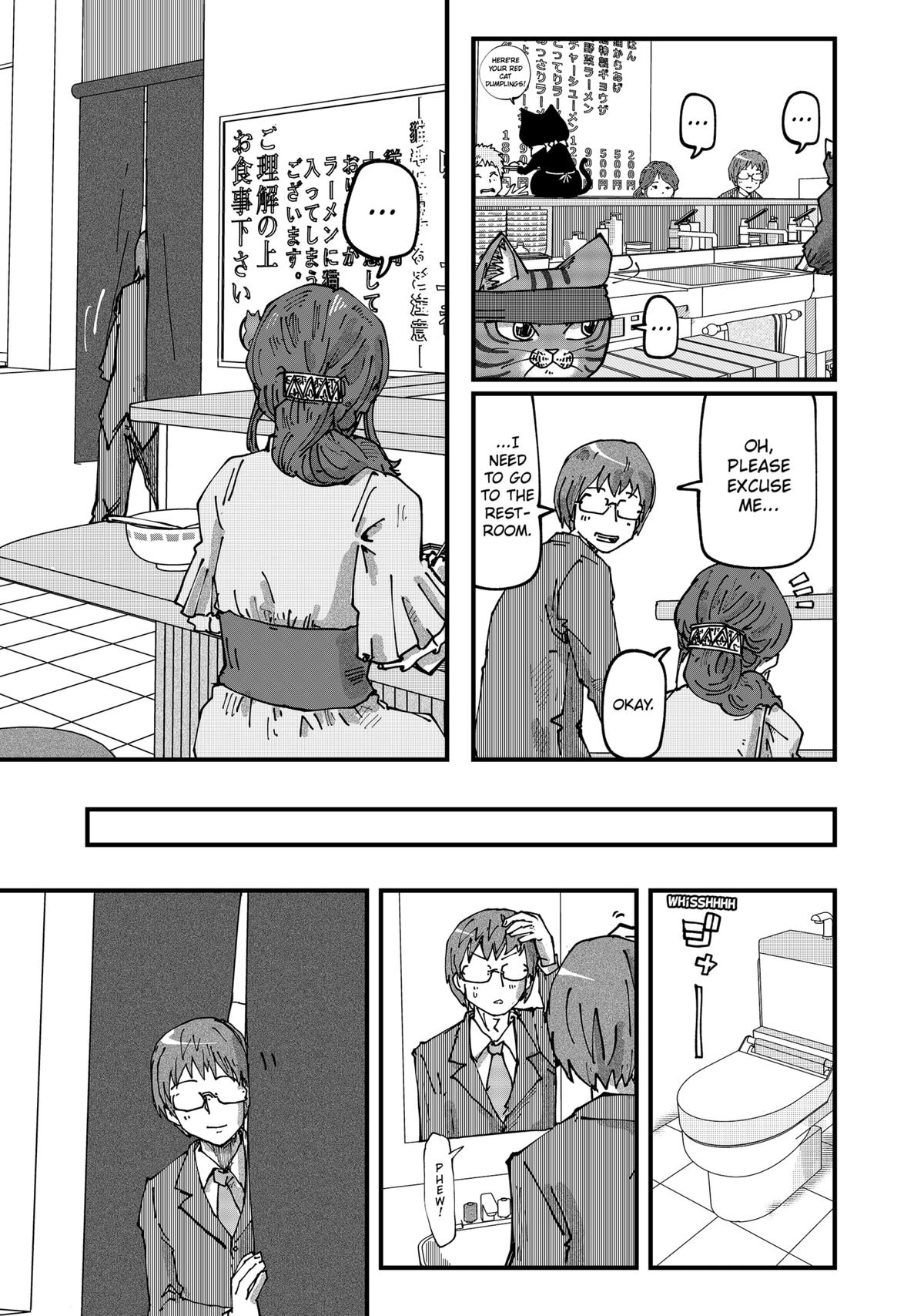 Red Cat Ramen Chapter 61 9