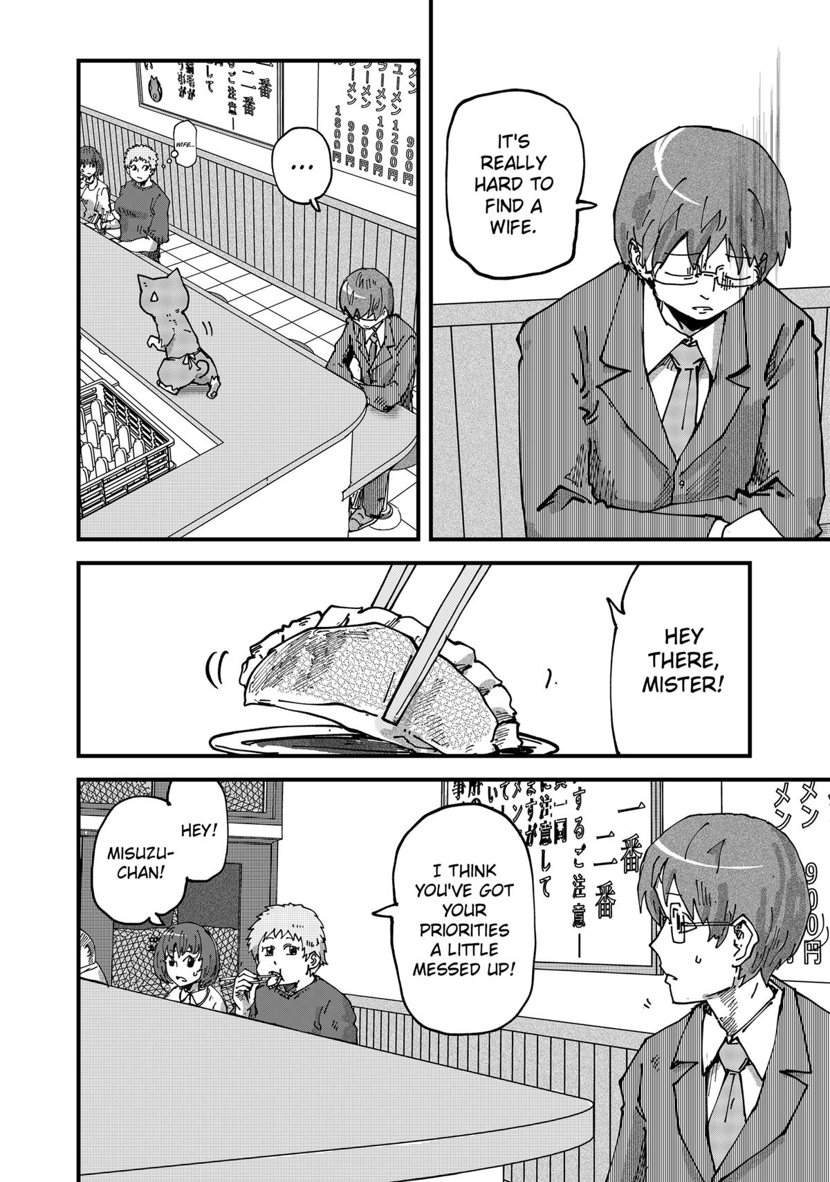 Red Cat Ramen Chapter 61 12