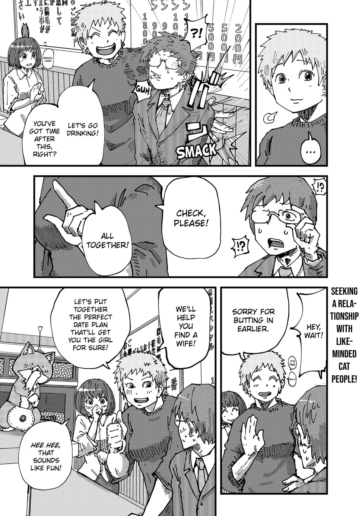 Red Cat Ramen Chapter 61 15