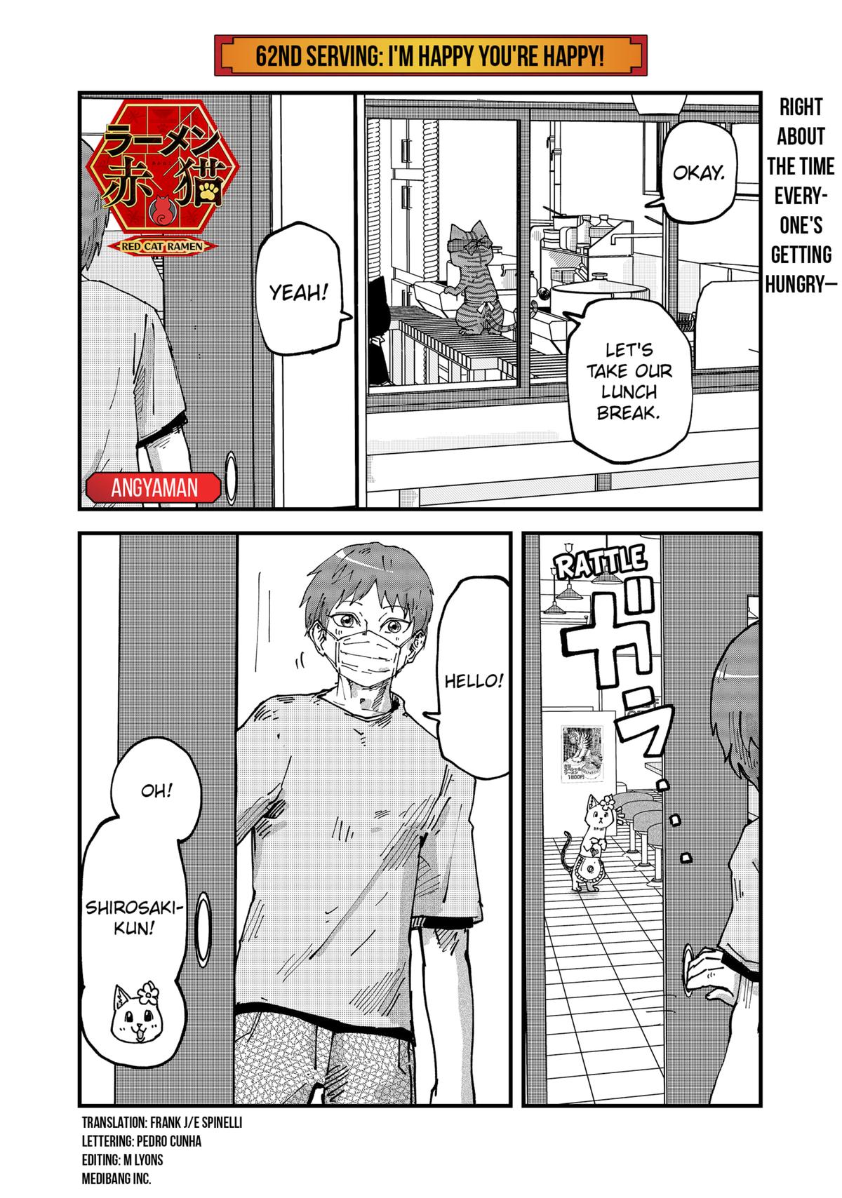 Red Cat Ramen Chapter 62 1