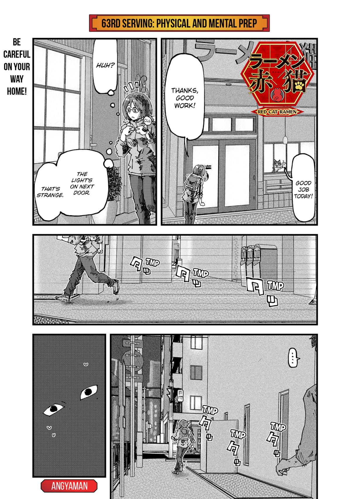 Red Cat Ramen Chapter 63 1