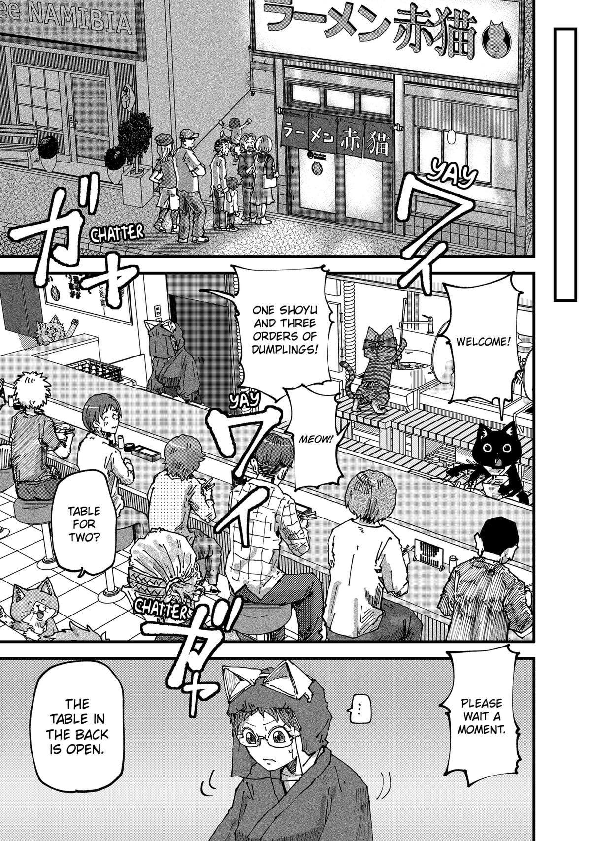 Red Cat Ramen Chapter 63 9