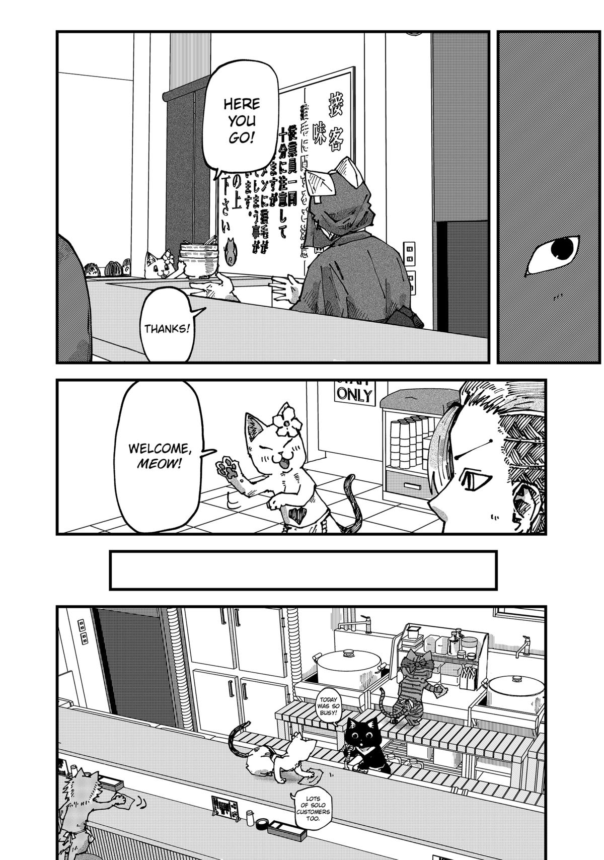 Red Cat Ramen Chapter 63 10