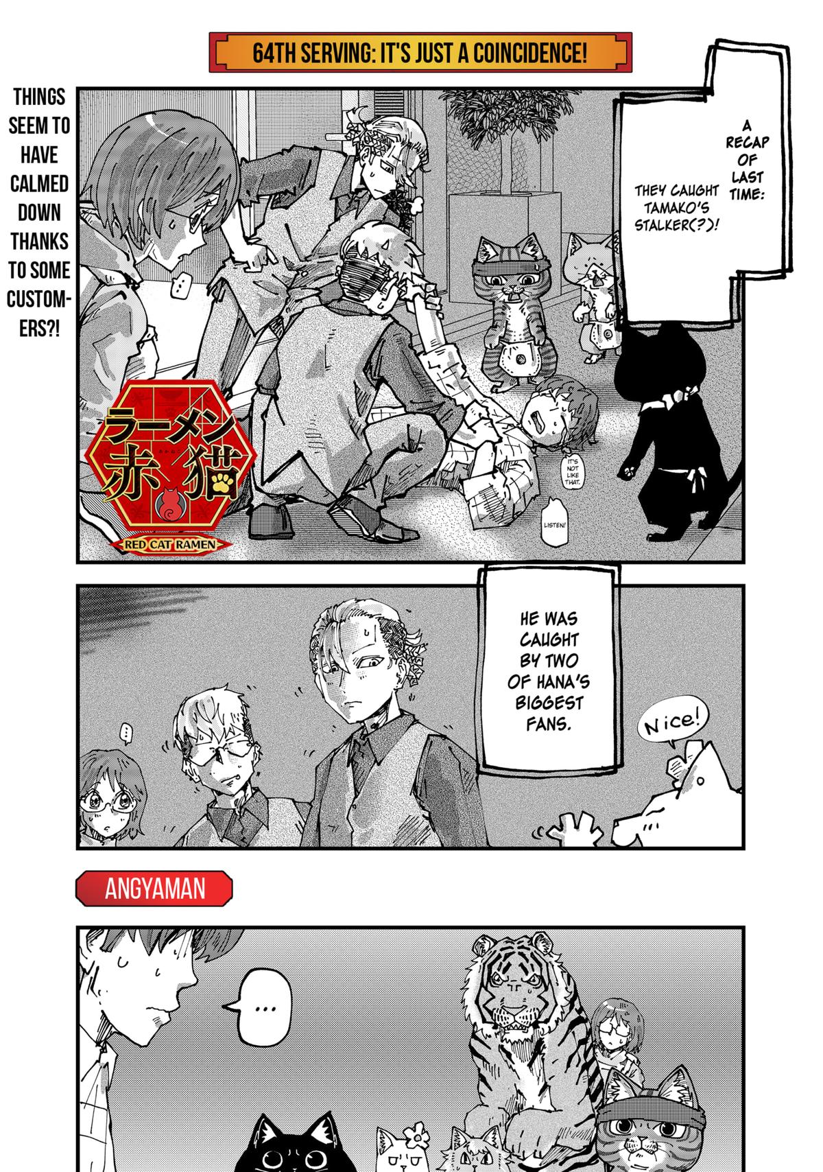 Red Cat Ramen Chapter 64 1