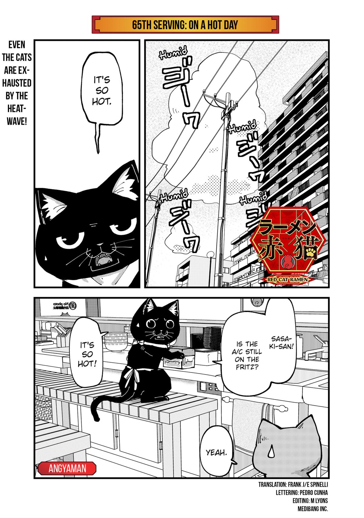 Red Cat Ramen Chapter 65 1