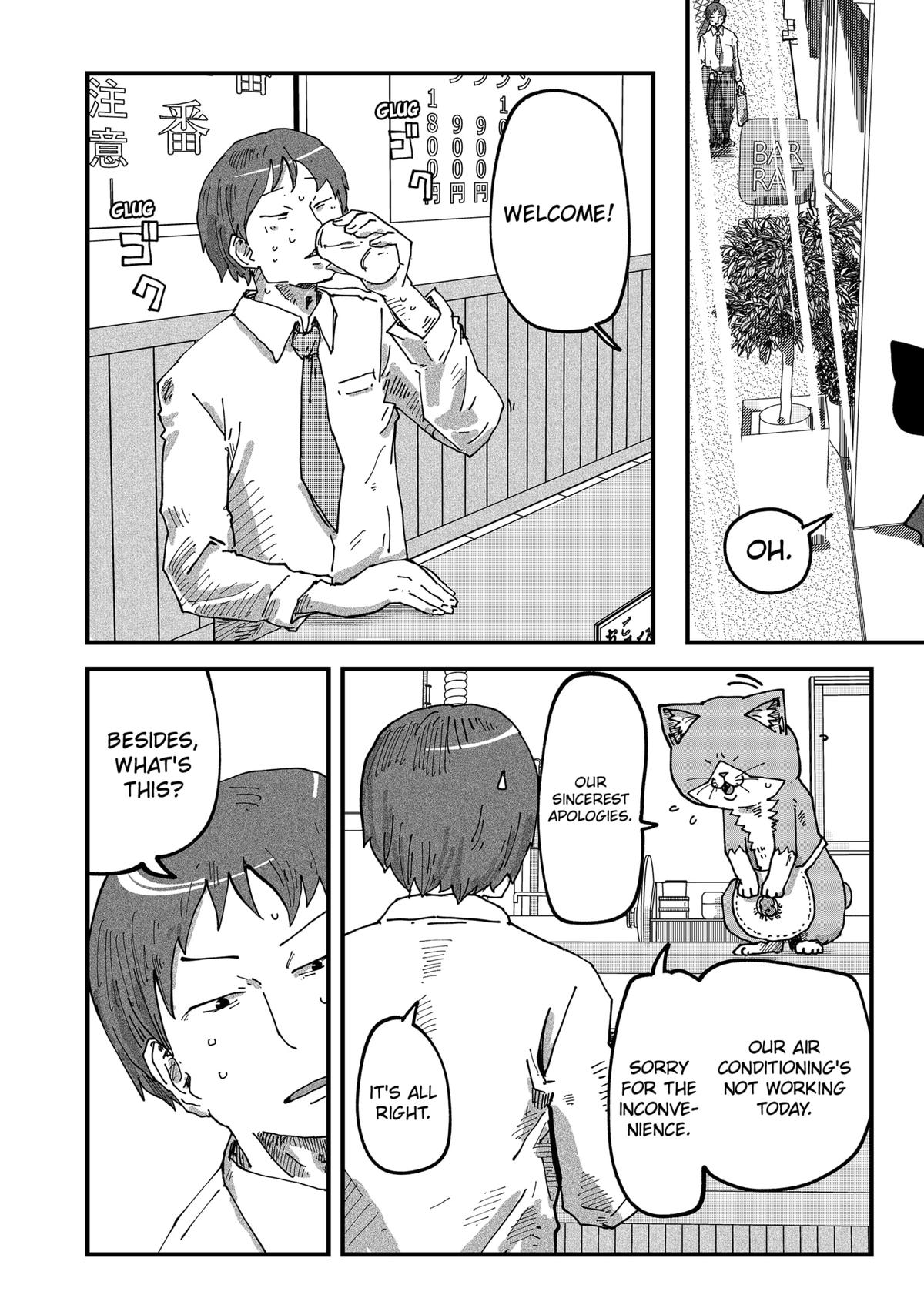 Red Cat Ramen Chapter 65 6