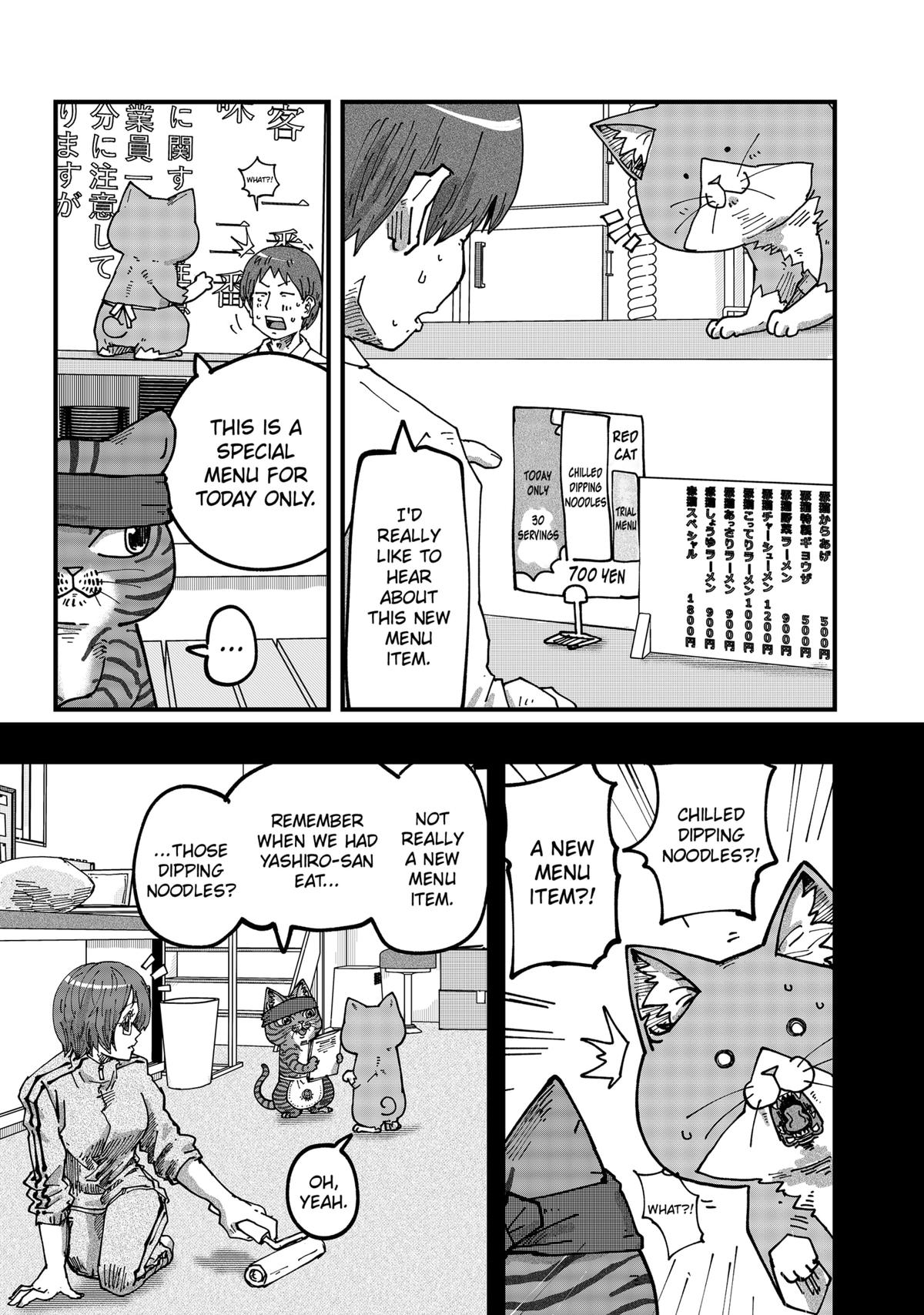 Red Cat Ramen Chapter 65 7