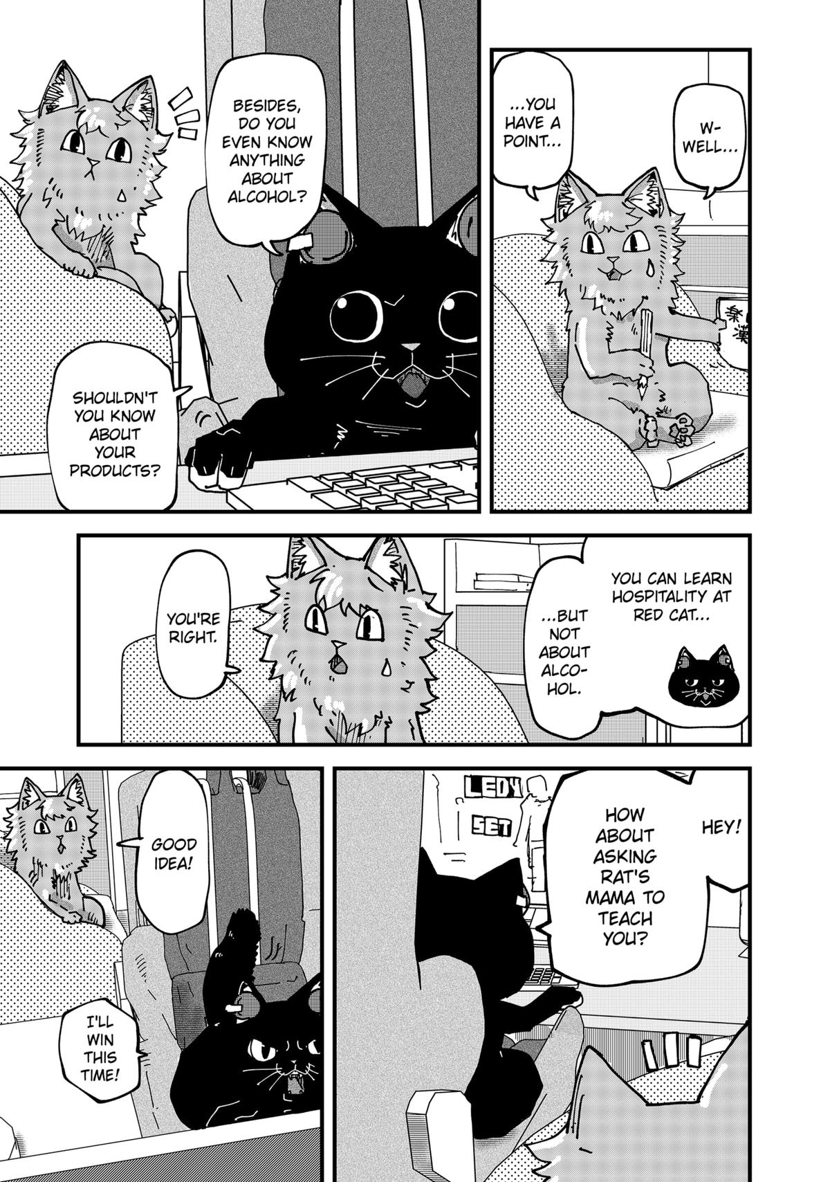Red Cat Ramen Chapter 66 5