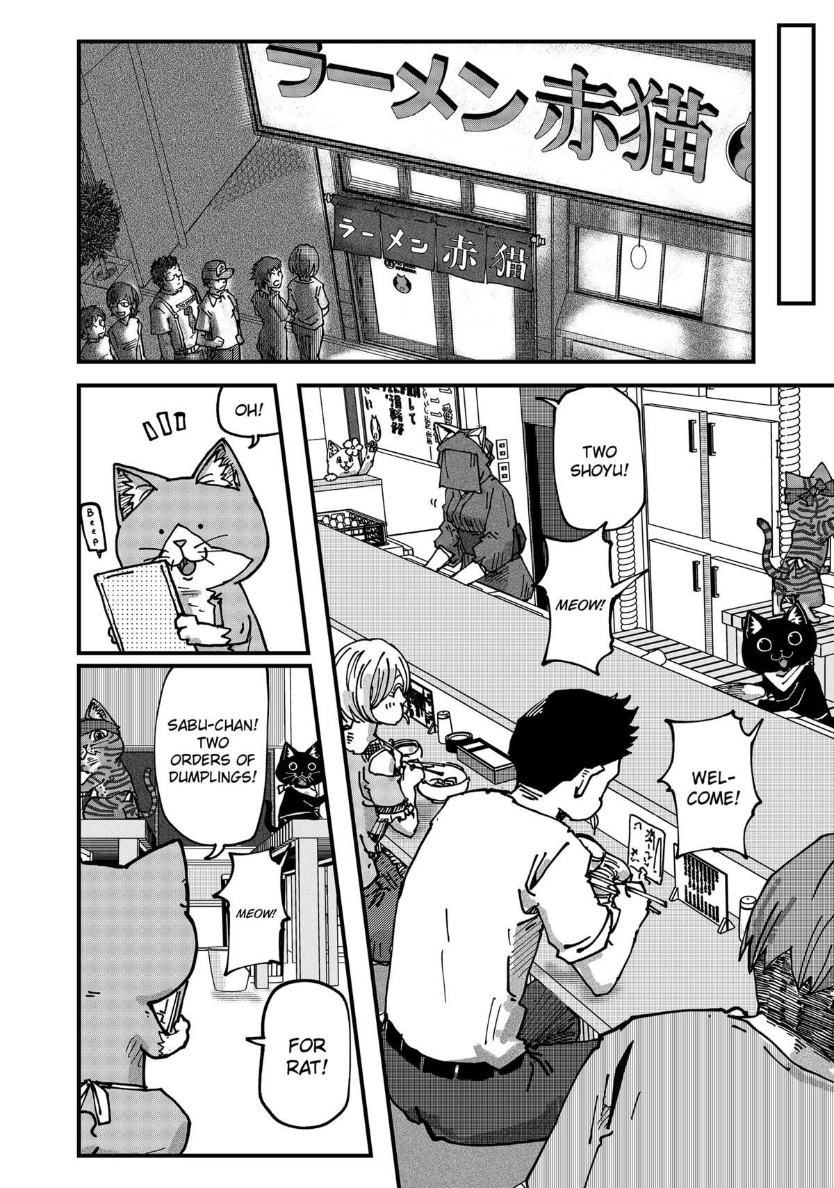 Red Cat Ramen Chapter 66 6